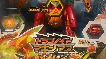 Bakugan Dragonoid Maximus Takara Tomy Opening