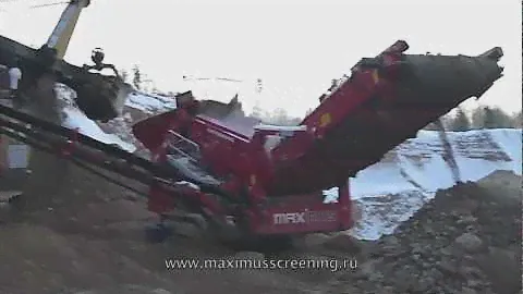 Maximus 516 зимой