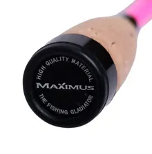  Maximus Legend Area Pink 642SUL