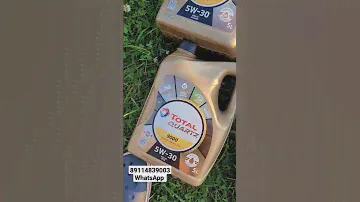 Моторные масла Total с Европы по лучшим ценам.