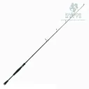 Спиннинг штекерный Maximus Destroyer-X 15H 1,5м 20-80гр