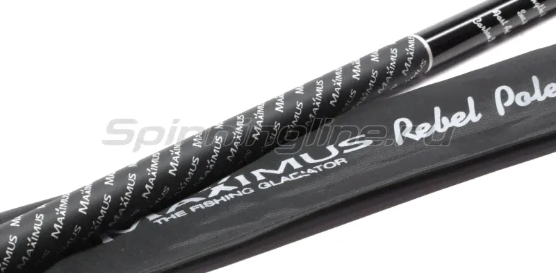   Maximus Rebel 700-2
