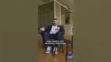 Табуретка от Артемия Лебедева