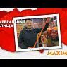 Фидерное удилище Maximus Red Devil-X 390H 60/90/120 грамм-1