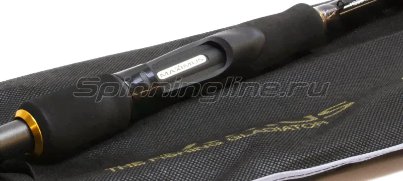  Maximus Resident BB 251XXH-2