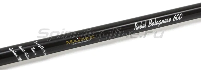   Maximus Rebel Bolognese 400