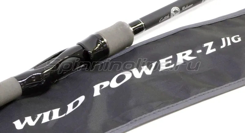  Maximus Wild Power-Z Jig 258MH-3