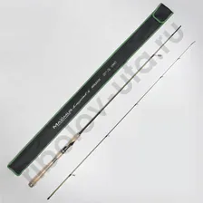 Спиннинг Maximus Legend-X 27 MH 2.74 m / 14-40g