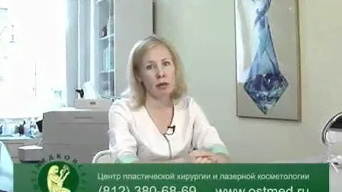 Regen TriLipo Maximus в аппаратной космелогии