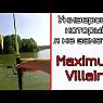 Спиннинг Maximus Villain 24ML 5-21 грамм
