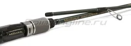 Maximus Wild Power-X 27H  