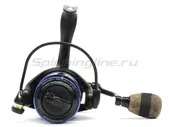  Maximus Indigo 2500  