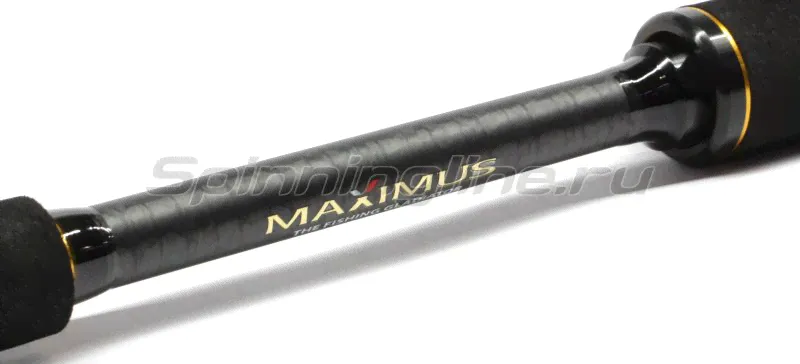 C Maximus Ultimatum Jig 26ML-3