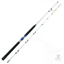 Удилище Троллинговое Maximus Jazz 802MH