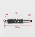 Спиннинг Maximus High Energy-Z Jig 25MH