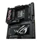ASUS ROG MAXIMUS Z890 EXTREME-1