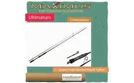 Спиннинг Maximus ULTIMATUM 30MH 3m 12-42g (MSU30MH)