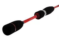 Спиннинг Maximus POINTER Travel 210