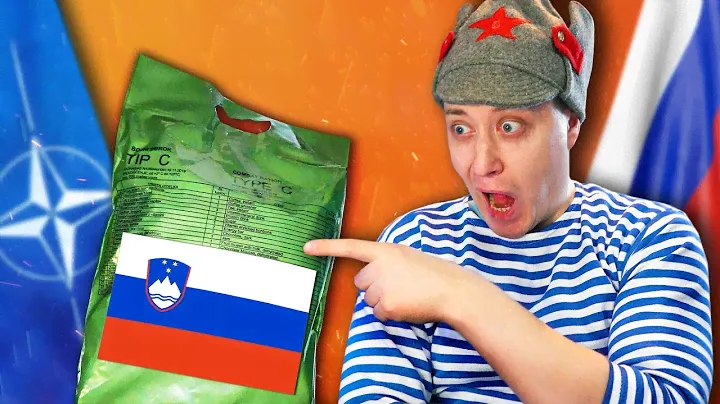 ОБЗОР ИРП СЛОВЕНИИ! Чем пичкают солдат НАТО!?