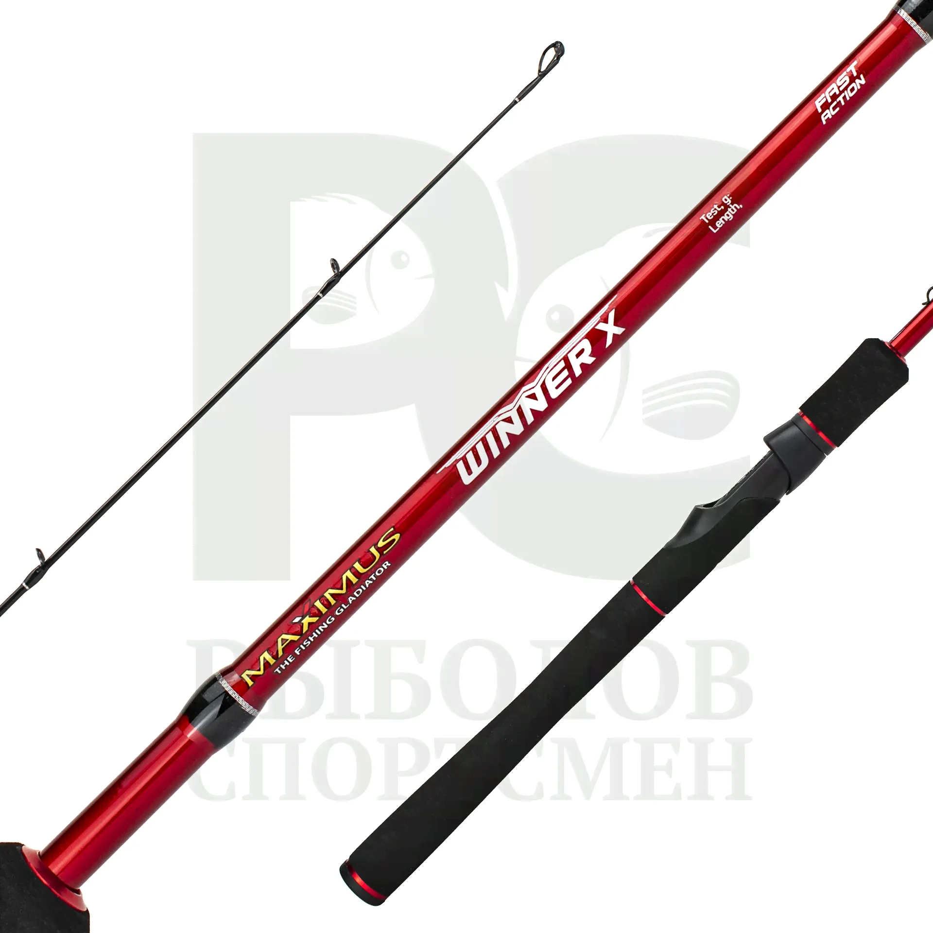 Спиннинг "Maximus" Winner-X 21ML 5-25гр 2,1м-2