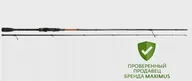 Спиннинг Maximus GRAVITY-X MICROJIG 204SUL 2,0m 0,6-5g (art.: 3920bc15d0b9c)