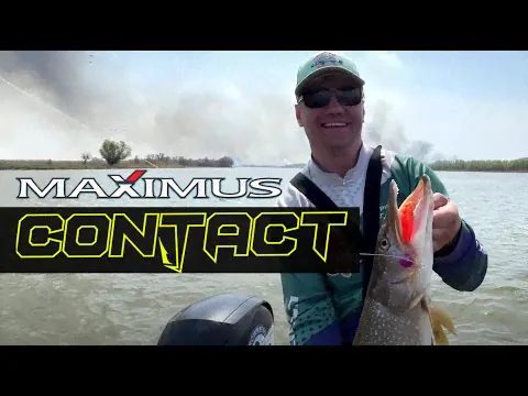 Спиннинг Maximus Contact Jig 25H 15-56 грамм-1