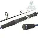 Спиннинг штекерный Maximus Destroyer-X 15H 1,5м 20-80гр