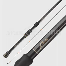 Спиннинг Maximus Pulse 732SUL 0,8-5гр