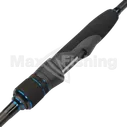 Спиннинг Maximus Advisor Twitching 213MH 12-40гр