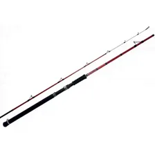 MAXIMUS Удилище троллинговое TRACER 702H 2.1m 60-120lb