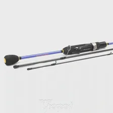 Удилище спиннинговое Streetracer Rock Fish 2,3 м Maximus