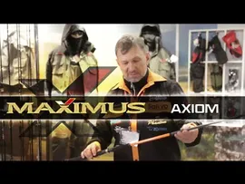 Спиннинг Maximus Axiom 27L 3-15 грамм