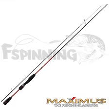 Спиннинг кастинговый Maximus Pointer Casting 2.1m/0.8-6gr MRFCPO21UL