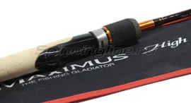  Maximus High Energy-X 27M