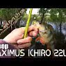 Спиннинг Maximus Ichiro 18UL 1-7 грамм