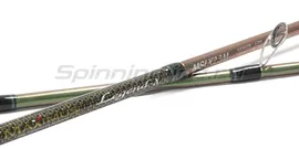 Спиннинг штекерный Maximus LEGEND-X 21L 2,1м 3-10гр