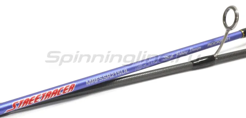  Maximus Streetracer Rock Fish 23UL  -1