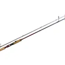 Удилище спиннинг Maximus STRIKER-X