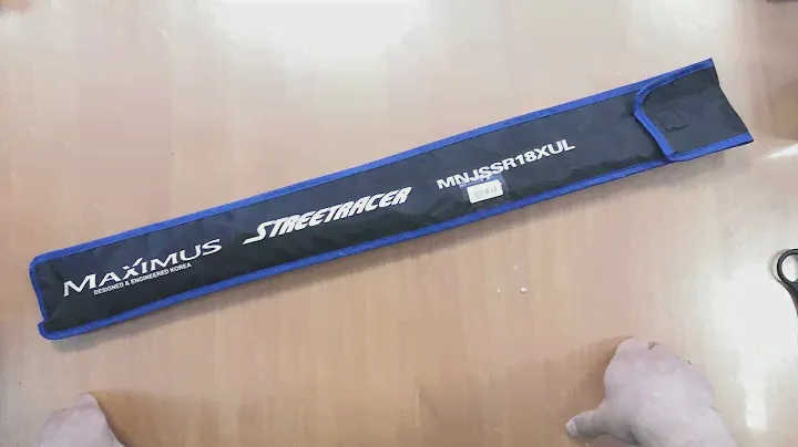 Распаковка спиннинга Maximus Streetracer Nano Jig 18XUL по заказу Fmagazin.ru