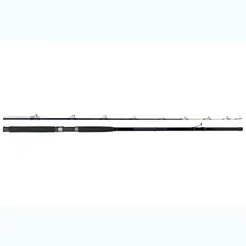 Удилище троллинговое Maximus Bouncer 2,40м (тест 10-25lb) (240MH)