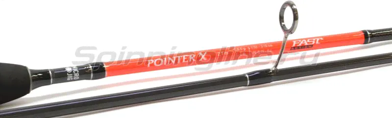  Maximus Pointer-X Travel Jig 23UL-0