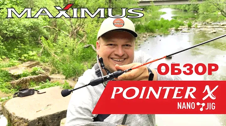 Обзор Maximus Pointer X Nano Jig. Спиннинг для мормышинга и наноджига.