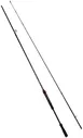Спиннинг Maximus Black Widow-X heavy jig 26MH 2,6м 15-45гр