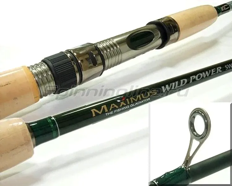 Спиннинг Maximus WILD POWER 240-0