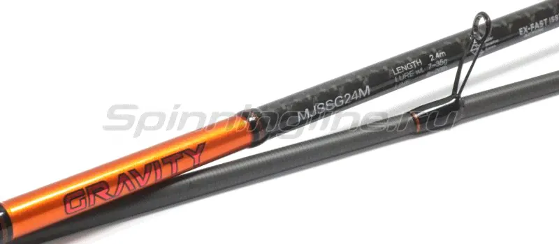  Maximus Gravity Jig 23ML  