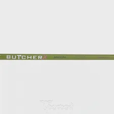 Удилище спиннинговое BUTCHER-X 2,7 м Maximus
