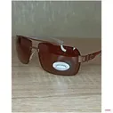 Очки солнцезащитные Maximus Polarized