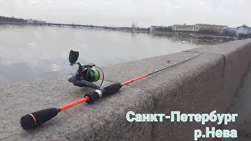 Спиннинг Maximus Pointer 22UL 0,8-6,5гр Выход на реку Нева ,Санкт-Петербург