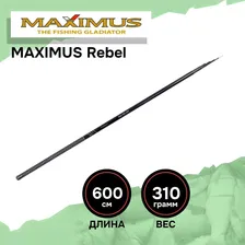 Поплавочное удилище Maximus REBEL 600 6.0 м Pole (без колец)