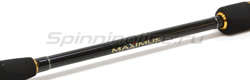  Maximus Smuggler-X Trophy 274XH-4
